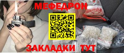 герыч Заволжье