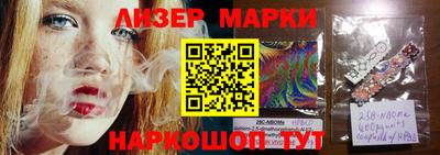 герыч Заволжье