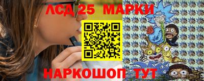 mdpv Жуковский