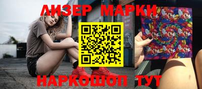 mdpv Жуковский