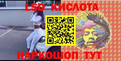mdpv Жуковский