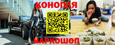 mdpv Жуковский