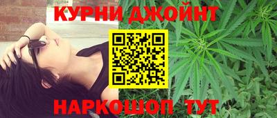 стафф Заводоуковск