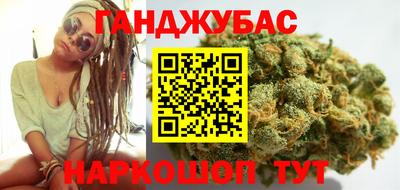стафф Заводоуковск