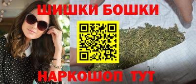 mdpv Жуковский