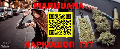 mdpv Жуковский