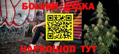 mdpv Жуковский