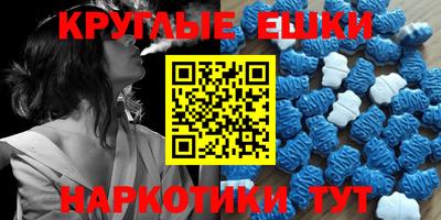 стафф Заводоуковск