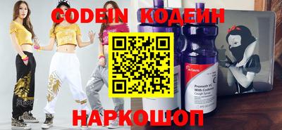 mdpv Жуковский