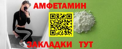 герыч Заволжье