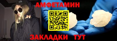 mdpv Жуковский