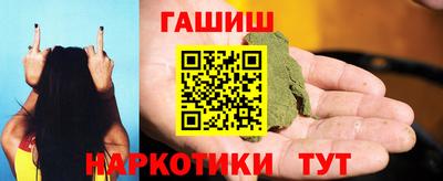 герыч Заволжье