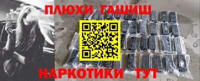 mdpv Жуковский