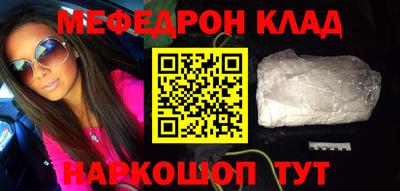 герыч Заволжье