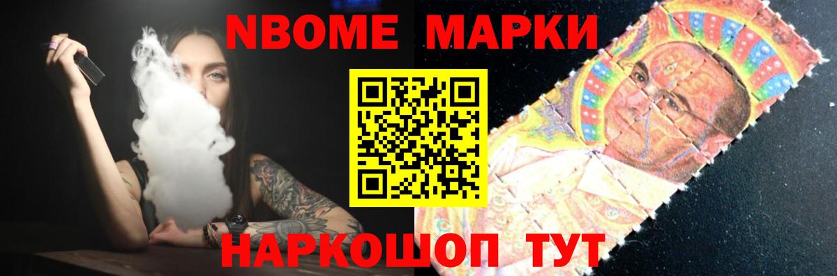 Ливны  ЛСД экстази кислота  Вход с VPN  LSD-25 экстази кислота 